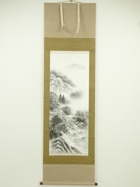 Paintings & Calligraphy